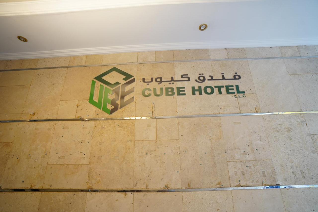 Cube Hotel Dubai Buitenkant foto