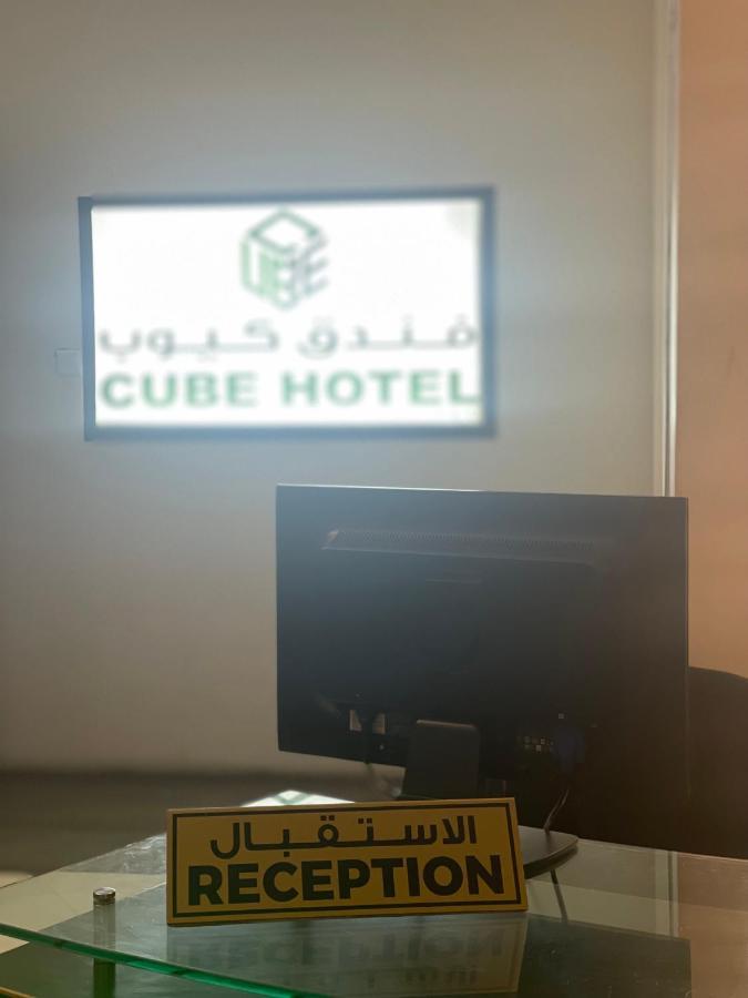 Cube Hotel Dubai Buitenkant foto
